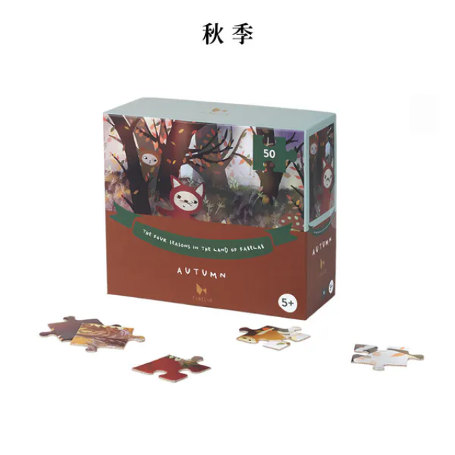 Fabelab 四季拼圖50片款 (多色可選)