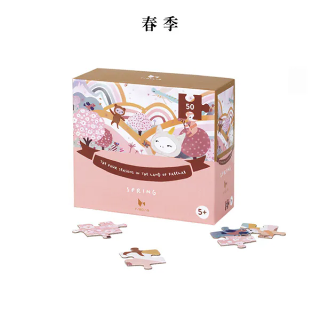 Fabelab 四季拼圖50片款 (多色可選)