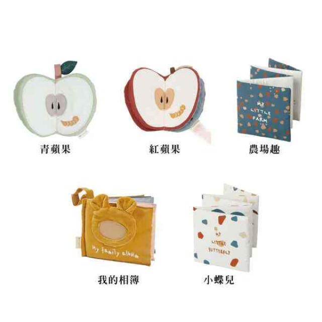 Fabelab 造型布書 我的相簿