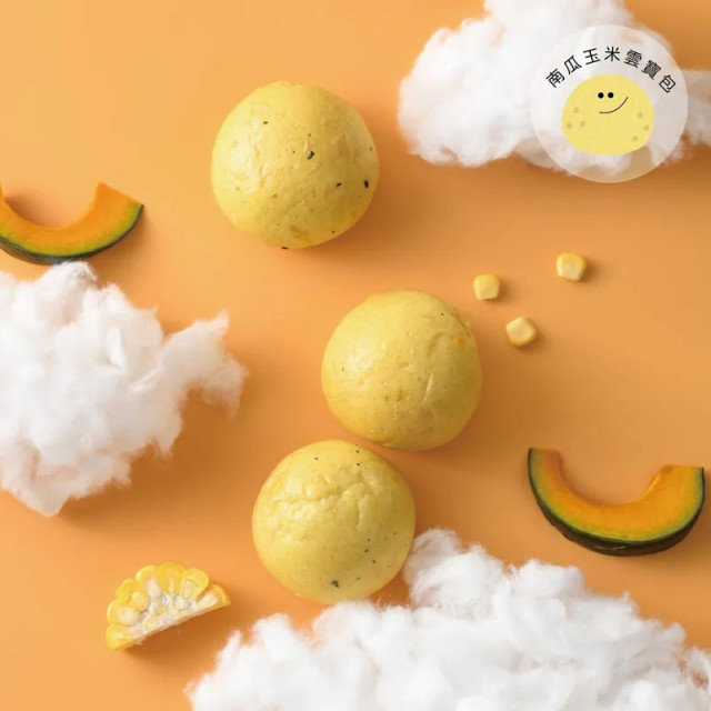 愛子伴桌 愛子雲寶包 8入