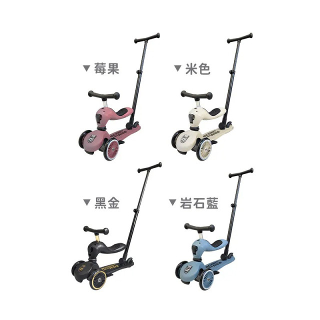 Scoot&Ride 奧地利 Kick 1 Push & Go 滑步滑板車