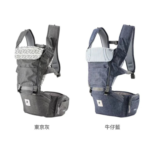 POGNAE NO.5超輕量機能坐墊型背巾