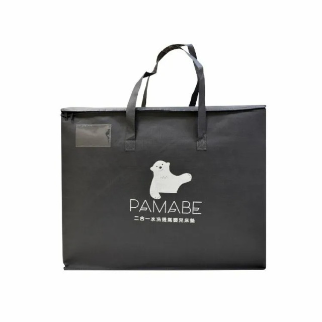 PAMABE 二合一水洗透氣嬰兒床墊 60*120cm