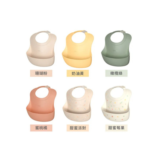 MOYUUM 韓國 白金矽膠寬口立體圍兜