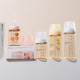 MOYUUM 韓國 第三代PPSU寬口奶瓶330ml 全系列