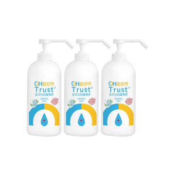 OHTrust 歐舒特 全效防護納離水 1000ml*3瓶