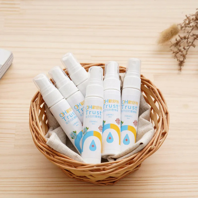 OHTrust 歐舒特 全效防護納離水 隨身瓶60ml