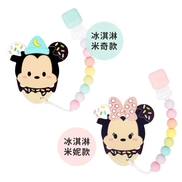  Loulou Lollipop 固齒器組/奶嘴鍊夾迪士尼系列