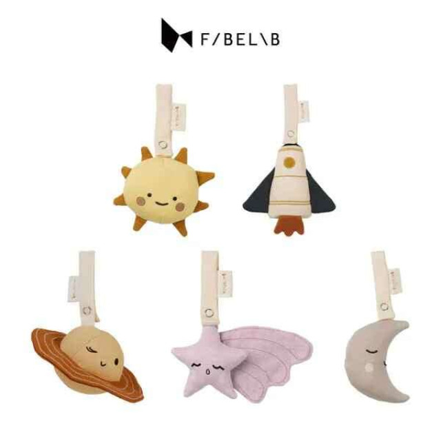 Fabelab 吊掛安撫玩具 (多款可選)