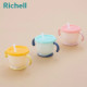Richell 利其爾 第5代AQ學習訓練杯 150ml