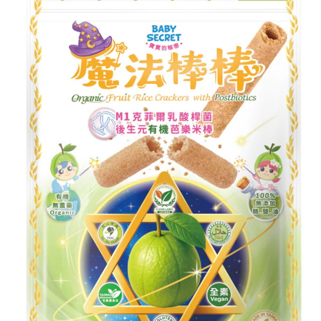 Baby Secret 寶寶的秘密 魔法棒棒有機米棒｜9個月以上 - 中空棒狀