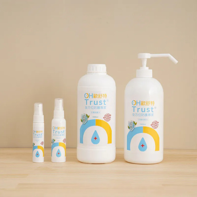 OHTrust 歐舒特 全效防護納離水 隨身瓶60ml*4瓶