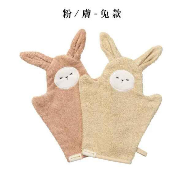 Fabelab 沐浴手套兩入組 (多款可選)