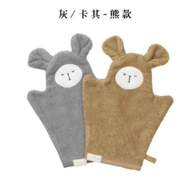 Fabelab 沐浴手套兩入組 (多款可選)
