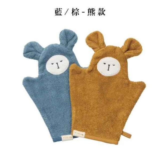 Fabelab 沐浴手套兩入組 (多款可選)