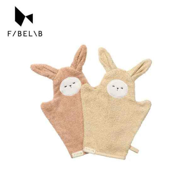 Fabelab 沐浴手套兩入組 (多款可選)