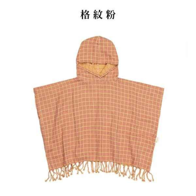 Fabelab 有機棉連帽罩袍 (多款可選)