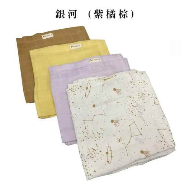 Fabelab 紗布巾4入組60cm (多款可選)