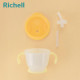 Richell 利其爾 第5代AQ學習訓練杯 150ml