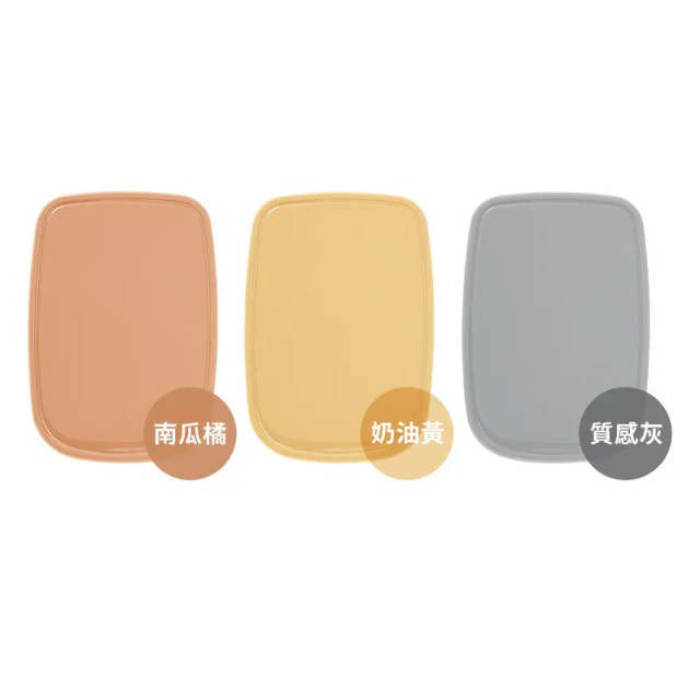 MOYUUM 韓國 白金矽膠砧板