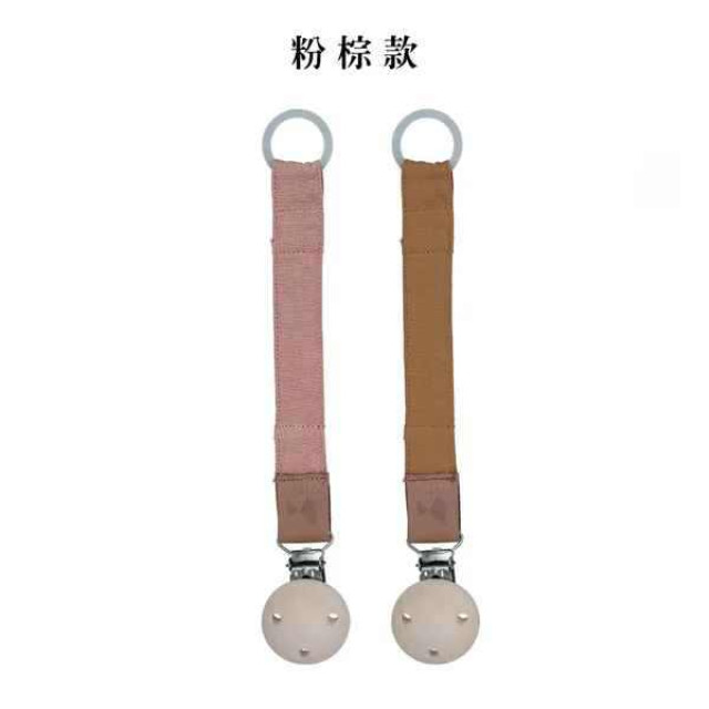 Fabelab 奶嘴夾兩入組 (多款可選)