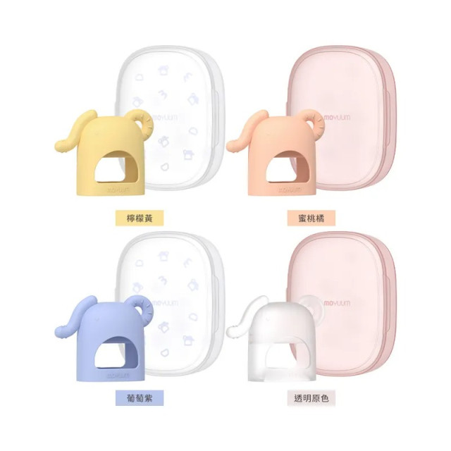 MOYUUM 韓國 白金矽膠手套固齒器 小小象