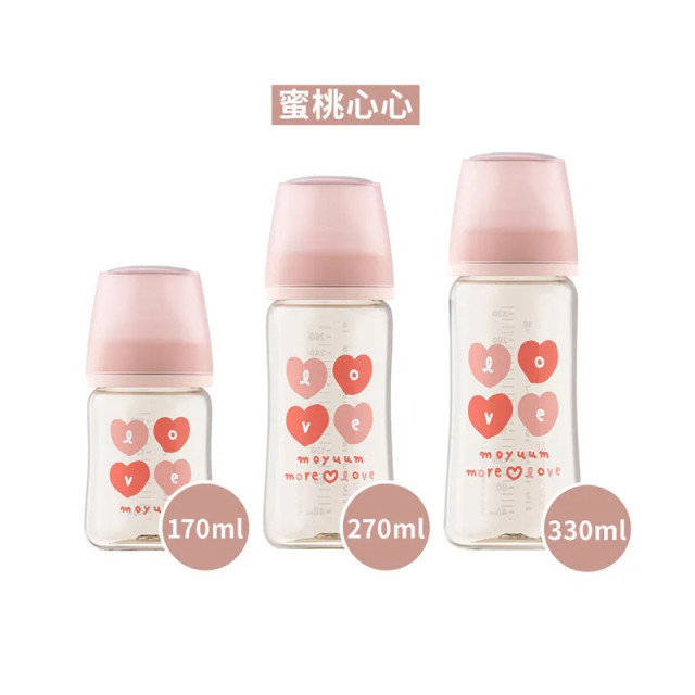 MOYUUM 韓國 第三代PPSU寬口奶瓶330ml 全系列