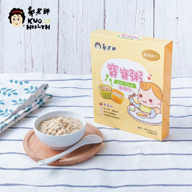 郭老師 冷凍12M+寶寶燴料(多款可選)