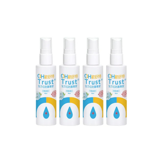 OHTrust 歐舒特 全效防護納離水 隨身瓶60ml*4瓶