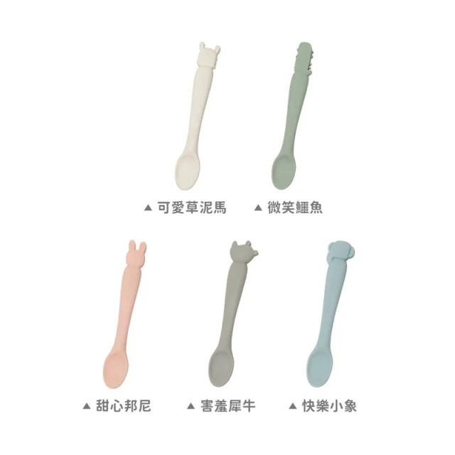 Loulou Lollipop 動物造型 矽膠餵食湯匙