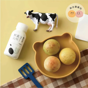 愛子伴桌 愛子雲寶包 8入