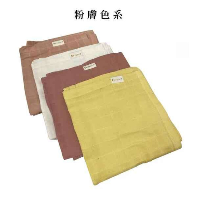 Fabelab 紗布巾4入組60cm (多款可選)