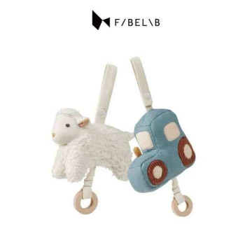 Fabelab 吊掛安撫音樂鈴