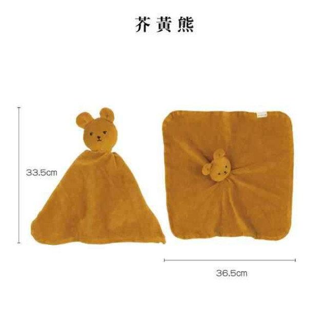 Fabelab 有機棉動物安撫巾 超柔彈布款 (多款可選)