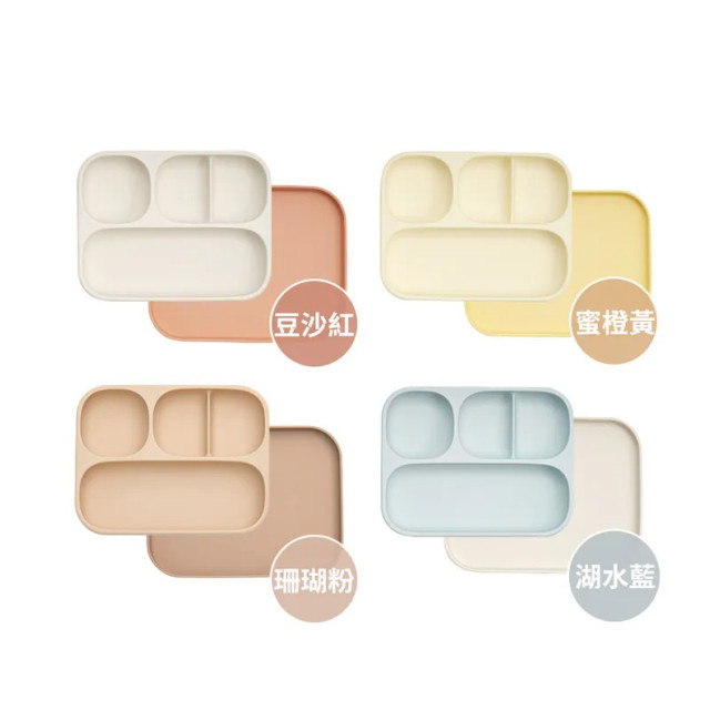 MOYUUM 韓國 白金矽膠吸盤式餐盤盒