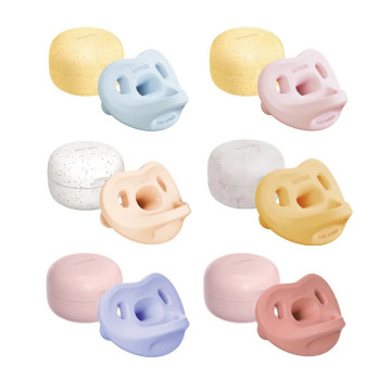 MOYUUM 韓國 全矽膠微笑奶嘴收納盒組