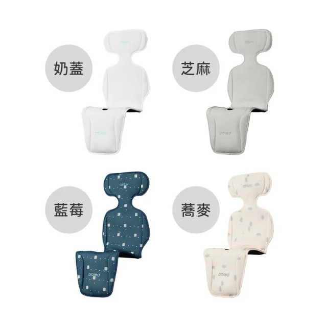 poled 韓國 AIRLUV4 Donut 智能風扇涼感墊