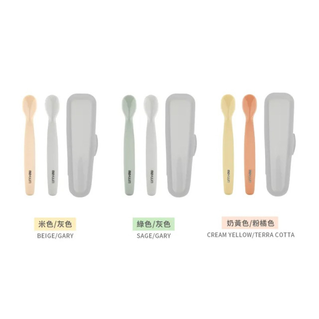 MOYUUM 韓國 白金矽膠兒童湯匙(2入/組)