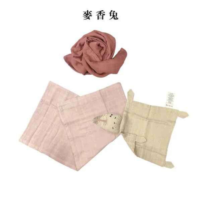 Fabelab 有機棉紗布巾禮盒組 (多款可選)