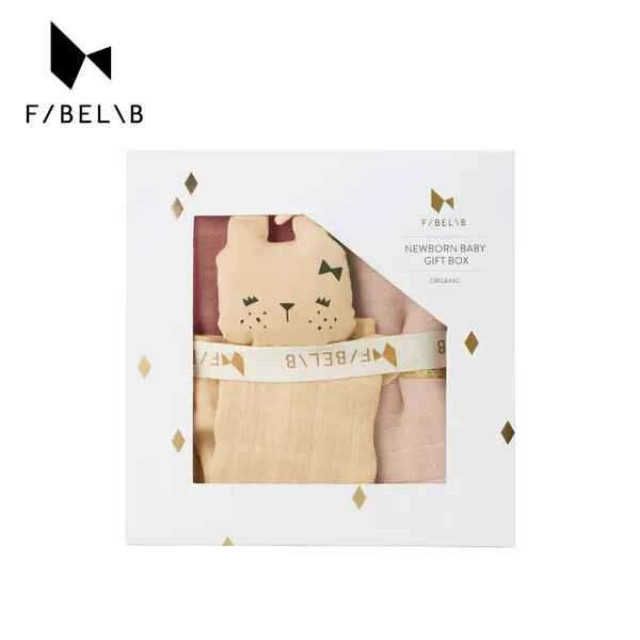 Fabelab 有機棉紗布巾禮盒組 (多款可選)
