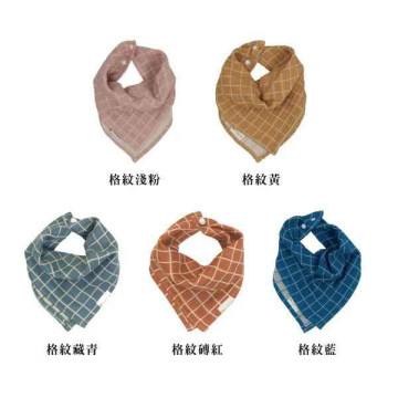 Fabelab 有機棉雙面三角圍兜 (多款可選)