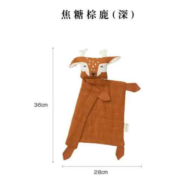 Fabelab 有機棉動物安撫巾 紗布巾款 (多款可選)