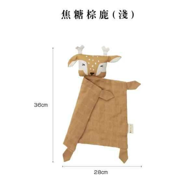Fabelab 有機棉動物安撫巾 紗布巾款 (多款可選)