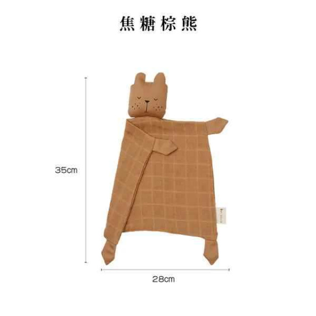 Fabelab 有機棉動物安撫巾 紗布巾款 (多款可選)