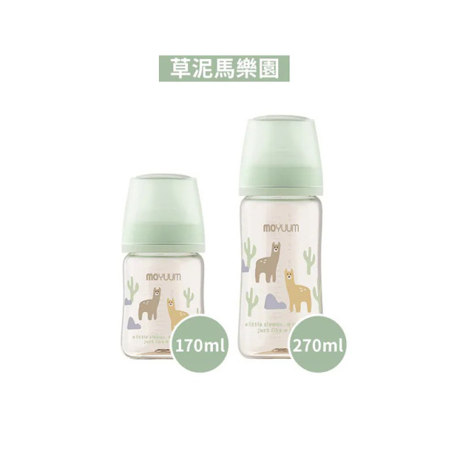 MOYUUM 韓國 第三代PPSU寬口奶瓶 170ml 全系列