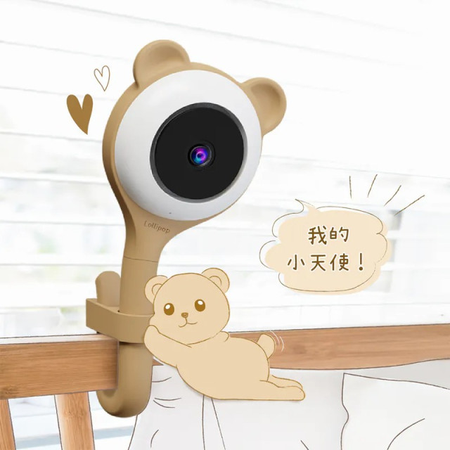 Lollipop 棒棒糖換色矽膠環柄 30cm