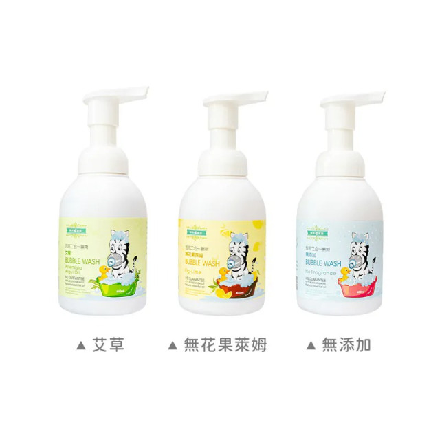 草本宣言 泡泡二合一幕斯400ml