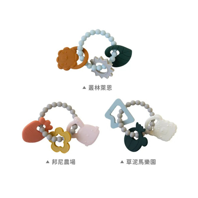 Loulou Lollipop 掛環矽膠固齒器