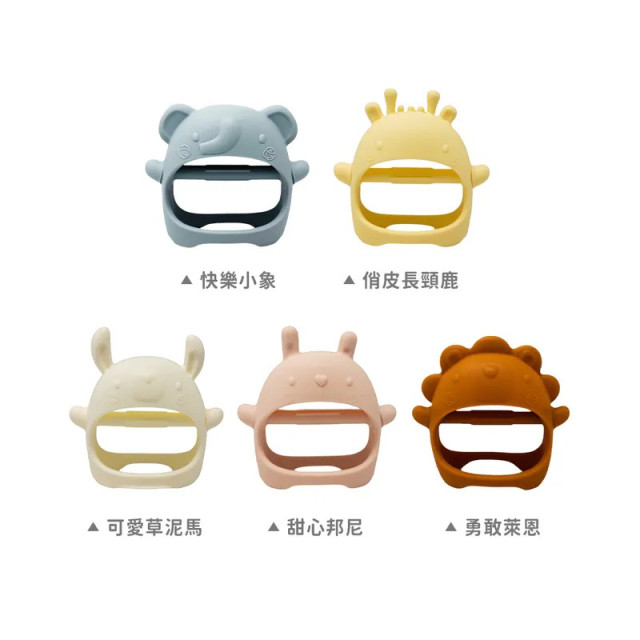 Loulou Lollipop 手套矽膠固齒器