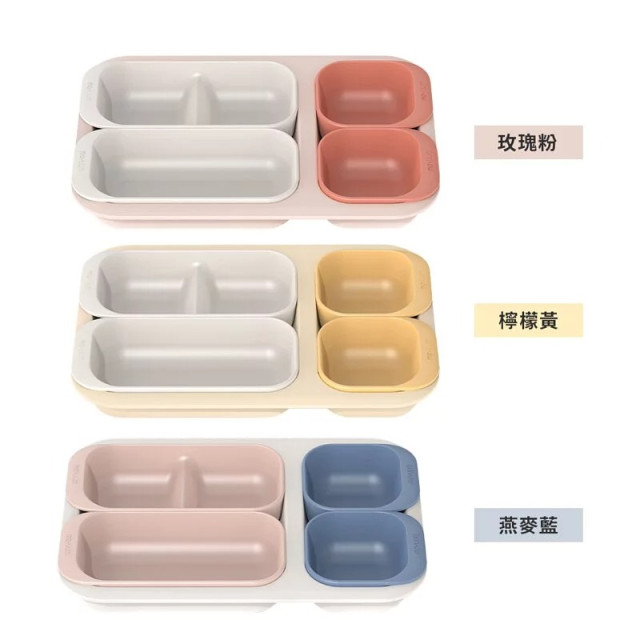 MOYUUM 韓國 組合式分隔餐盤